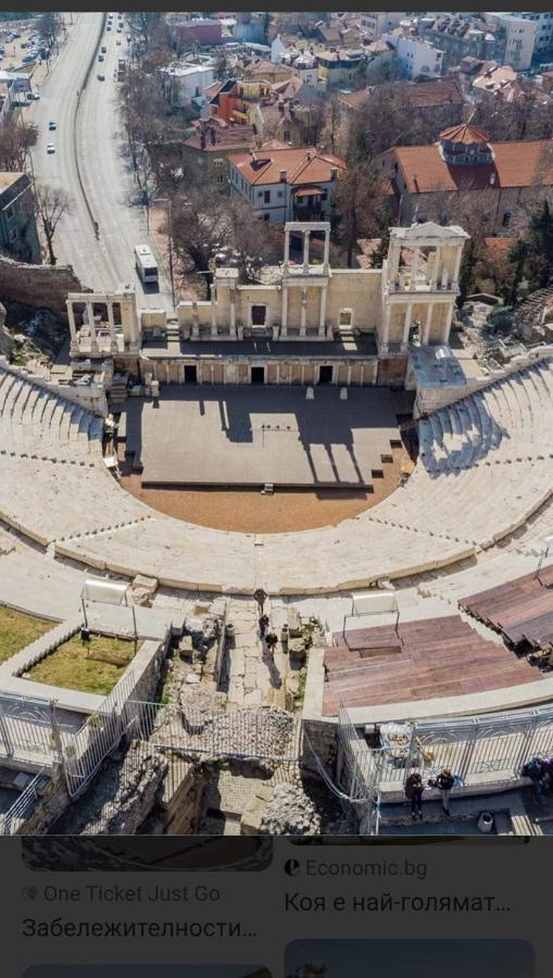 Guest Rooms Super Center Plovdiv Perfect Location Exterior foto